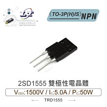 『聯騰．堃喬』2SC372 NPN 雙極性電晶體 30V/100mA/200mW 2-5B1A 歷史價格詳細信息