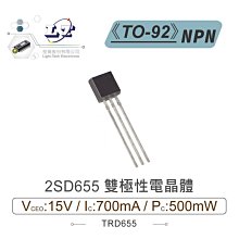『聯騰．堃喬』2SC372 NPN 雙極性電晶體 30V/100mA/200mW 2-5B1A 歷史價格詳細信息