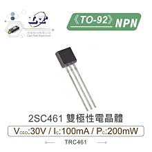 『聯騰．堃喬』30W~40W 烙鐵頭 NS-30-1BBB 特尖 替換頭 歷史價格詳細信息