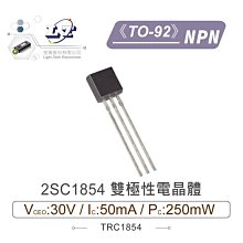 『聯騰．堃喬』30W~40W 烙鐵頭 NS-30-1BBB 特尖 替換頭 歷史價格詳細信息