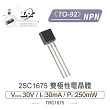 『聯騰．堃喬』30W~40W 烙鐵頭 NS-30-1BBB 特尖 替換頭 歷史價格詳細信息