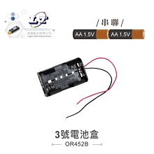 『聯騰．堃喬』3mm 編織網 隔離網 擴張網 套管 / 黑 R0301 1公尺 歷史價格詳細信息