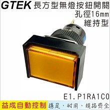 Getek Gt22+ 雙卡 2 歷史價格詳細信息