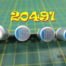 日本 NIPPON SXA 100uF 25V 立式 電解電容 - 10個 歷史價格詳細信息