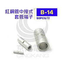 銅包14K真金保色12十二星座項鏈吊墜微鑲鋯石海彩貝高級感diy項墜 歷史價格詳細信息