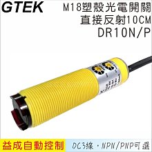Getek Gt22+ 雙卡 2 歷史價格詳細信息
