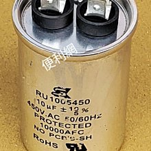 『SK電訊』MELROSE S9X 7S I8 S9 迷你輕巧 4G智慧型小手機 名片機 MTK6580 1g+8g 歷史價格詳細信息