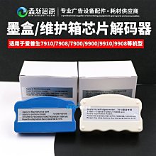 現貨熱銷-愛麗思貓砂盆特大號全封閉貓廁所封閉式貓屎盆半封閉愛麗絲貓沙盆 歷史價格詳細信息