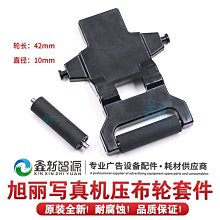 走紙打點列印式曲線記錄儀 溫溼度電流電壓壓力爐溫有紙記錄儀表 歷史價格詳細信息