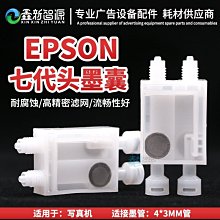 旭麗壓紙輪 壓電寫真機壓布輪 極光壓輪套件 黑色架子 旭麗走紙輪-特價 歷史價格詳細信息