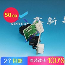 寫真機i3200吸墨墊JV33墨墊奧威天彩樂彩五代吸嘴 4720墨棧帽5113-特價 歷史價格詳細信息