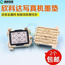 電機發電機內外圈絕緣軸承NU418ECM/C3VL0241 VL2071陶瓷絕緣軸承 歷史價格詳細信息