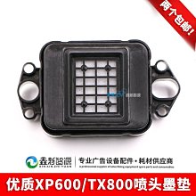 普陀山真品十八籽手串18子菩提多寶手串佛珠學生盤玩手鏈男女禮物 歷史價格詳細信息