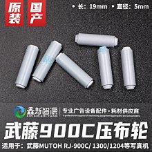 {武藤 WuTeng} Gogoro2 3D立體剪裁防刮套 狗衣 車體刮傷救星 牛奶控防刮套 台灣設計！台灣製造！ 歷史價格詳細信息