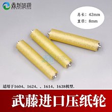 1604日本雙獅大海霸自動機械手表，已經花錢保養，撥針自動走 歷史價格詳細信息