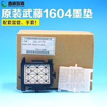 {武藤 WuTeng} Gogoro2 3D立體剪裁防刮套 狗衣 車體刮傷救星 牛奶控防刮套 台灣設計！台灣製造！ 歷史價格詳細信息
