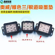 特賣-奧的304不銹鋼水槽碗架瀝水架廚房置物架水池放碗碟架碗筷收納盒 中大號尺寸議價 需自行安裝 歷史價格詳細信息