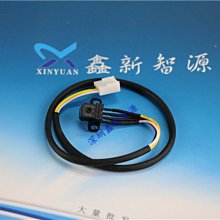 特賣-UV機噴繪機USB數據線 3/5/8/10米寫真機打印線 方口高速傳輸USB線 歷史價格詳細信息