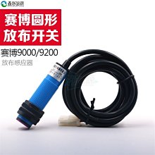 傳真機原裝KXFAC27適用于傳真機KXFL32N32833827硒鼓打印機  天  全台最大物 歷史價格詳細信息