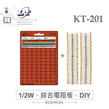 【DIY合作社】附發票 金筆 接立得 連接器 電線接線 端子 接線端子 快速接頭 接線器 插式導線連接器 歷史價格詳細信息