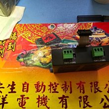 FBS-14MAT FATEK 永宏 K527 歷史價格詳細信息