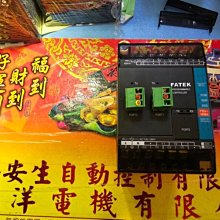 FBS-14MAT FATEK 永宏 K527 歷史價格詳細信息