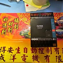 FBS-14MAT FATEK 永宏 K527 歷史價格詳細信息