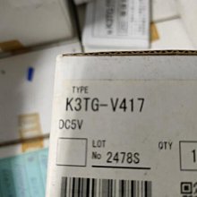 Omron K3TG-V217 Panel Meter 歷史價格詳細信息