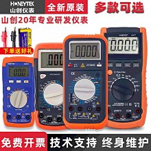 A830L 數位 電子式 AC DC 三用電錶 電壓表 電阻 電流表 DIY 通斷測試 測量工具 LED背光 小齊的家 歷史價格詳細信息