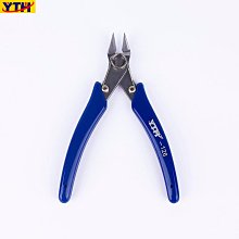 水口鉗5吋6寸水口鉗電子斜口鉗斜嘴鉗偏口鉗電子電工斜口鉗 (6寸黃色水口鉗) 277-00344 歷史價格詳細信息