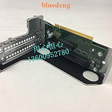 戴爾R730 R530 730xd R830 R720 R820 R520導軌2U導軌滑軌 歷史價格詳細信息