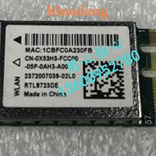 RTL8723DE無線模組mini PCIE介面wifi+BT二合一工控收銀機廣告機 QP1130 歷史價格詳細信息