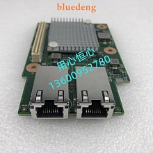 全新 戴爾/Dell X550 10G 雙電口 MEZZ卡 夾層 網卡 5C72H 價格比較,價格查詢,歷史價格詳細信息