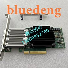 全新 戴爾 Mellanox 850nm QSFP 40G MC2210411-SR4 光模塊OHVTW 歷史價格詳細信息