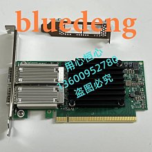 全新戴爾Dell Mellanox VPI CX555A單口100G PCIe網卡VC496 歷史價格詳細信息
