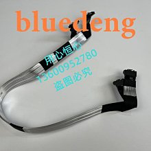 全新 戴爾/Dell C4140 伺服器 機箱 主板 歷史價格詳細信息