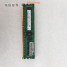 惠普 2TWR W2Z91PA W3A26PA 8G DDR4 2133 UDIMM桌機工作站記憶體 歷史價格詳細信息