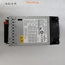 J002(2入)創意鏤空塑膠餐椅 歷史價格詳細信息