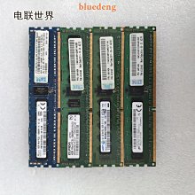 IBM 47J0155 2GB 1Rx4 PC3-10600-09 伺服器記憶體 歷史價格詳細信息