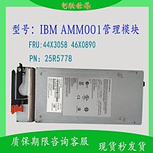 IBC柴油桶噸桶1200L塑料桶化工桶耐酸鹼塑料集裝桶1200升噸桶 歷史價格詳細信息