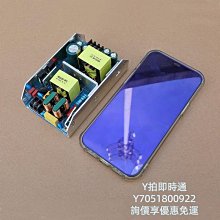 寬電壓直流電壓電流功率溫度檢測器萬用儀表表頭三位數顯DC0-100V0-10A 歷史價格詳細信息