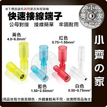 子彈頭型保溫杯 真空杯500ml便攜帶兒童學生不銹鋼男女士防漏水杯500ml另有350ml六色可選=美達斯 歷史價格詳細信息