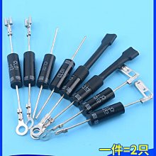 微波爐高壓二極管電磁爐單雙向高壓二極管CL01-12微波爐配件通用 203-01530 歷史價格詳細信息
