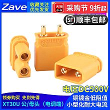 xt30 Cwatcun香港品牌日系復古風單反相機包單肩攝影男女適用適用于佳能g7x2尼康索尼zve10 富士xs10 歷史價格詳細信息