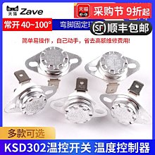 常熟開關CM3 3P塑殼斷路器空氣開關63L 100M 160M 250L400M 630M 歷史價格詳細信息