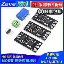 隔離島....../丹尼斯．勒翰【城邦讀書花園】 歷史價格詳細信息