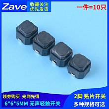鐵盒微瑕裝高爾夫球tee7cm球托發球釘golf用品配件球隊隨手禮 歷史價格詳細信息