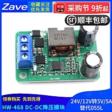 12V-24V/9寸台式四分割高清可視倒車影像系統貨車大巴公交車4路航空頭輸入/支援單,雙,四分割畫面[附遮陽罩] 歷史價格詳細信息