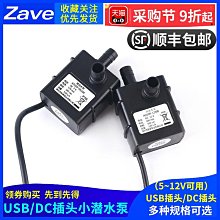 【散熱片】制冷片長100*寬46*高30MM散熱器鋁型材鋁板貼片鋁 支持 歷史價格詳細信息