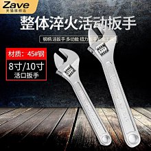 活柄百葉輪磨頭3mm帶柄砂佈輪打磨頭木工砂紙拋光輪百頁輪電磨頭  量大從優  露天市集  全台最大的網路購物市集 歷史價格詳細信息